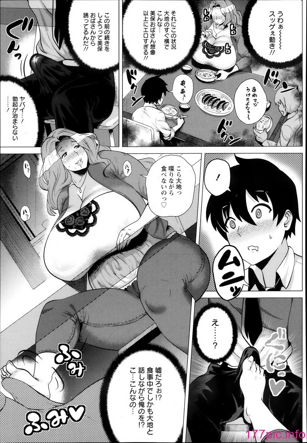 073