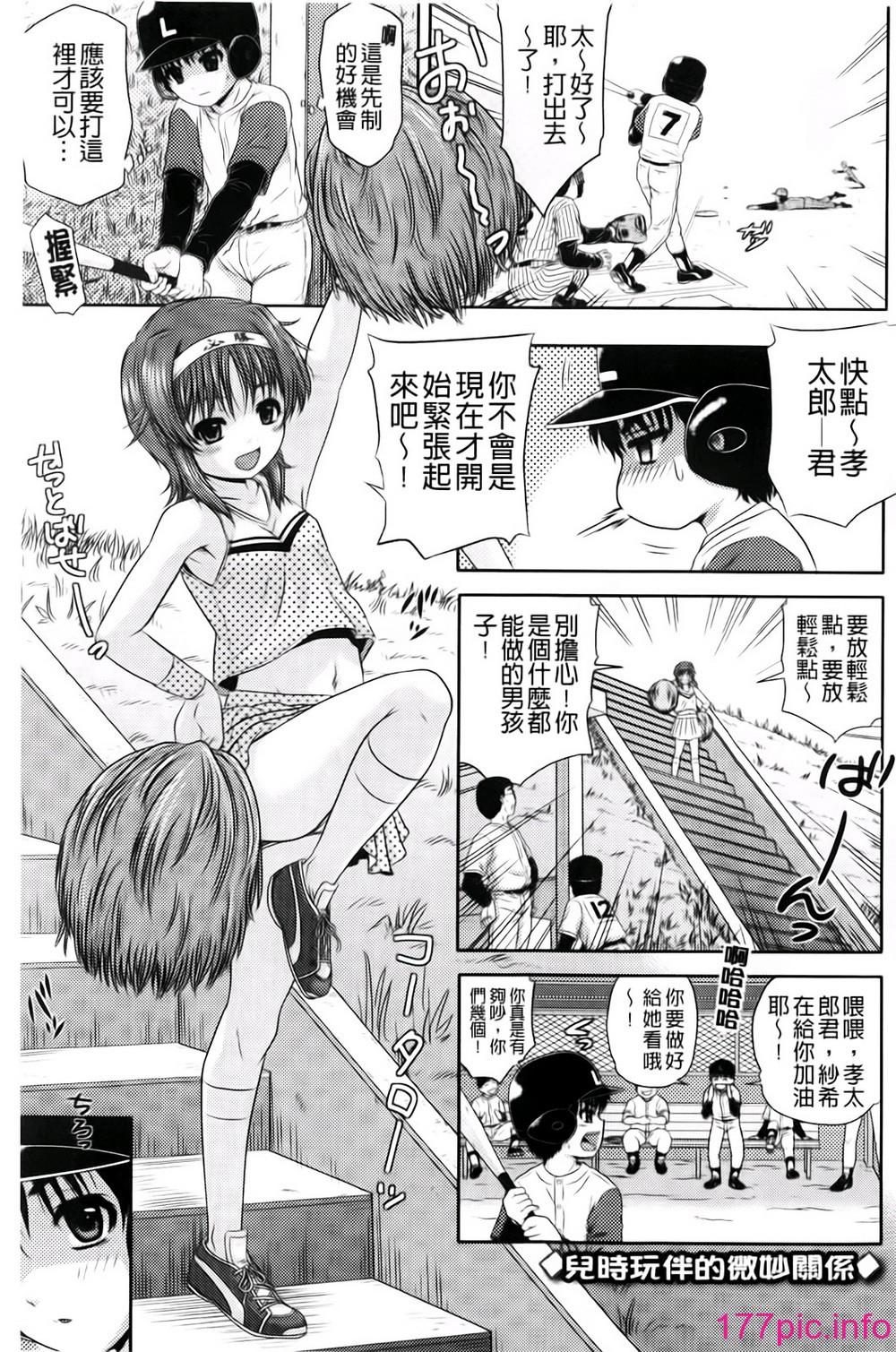 091