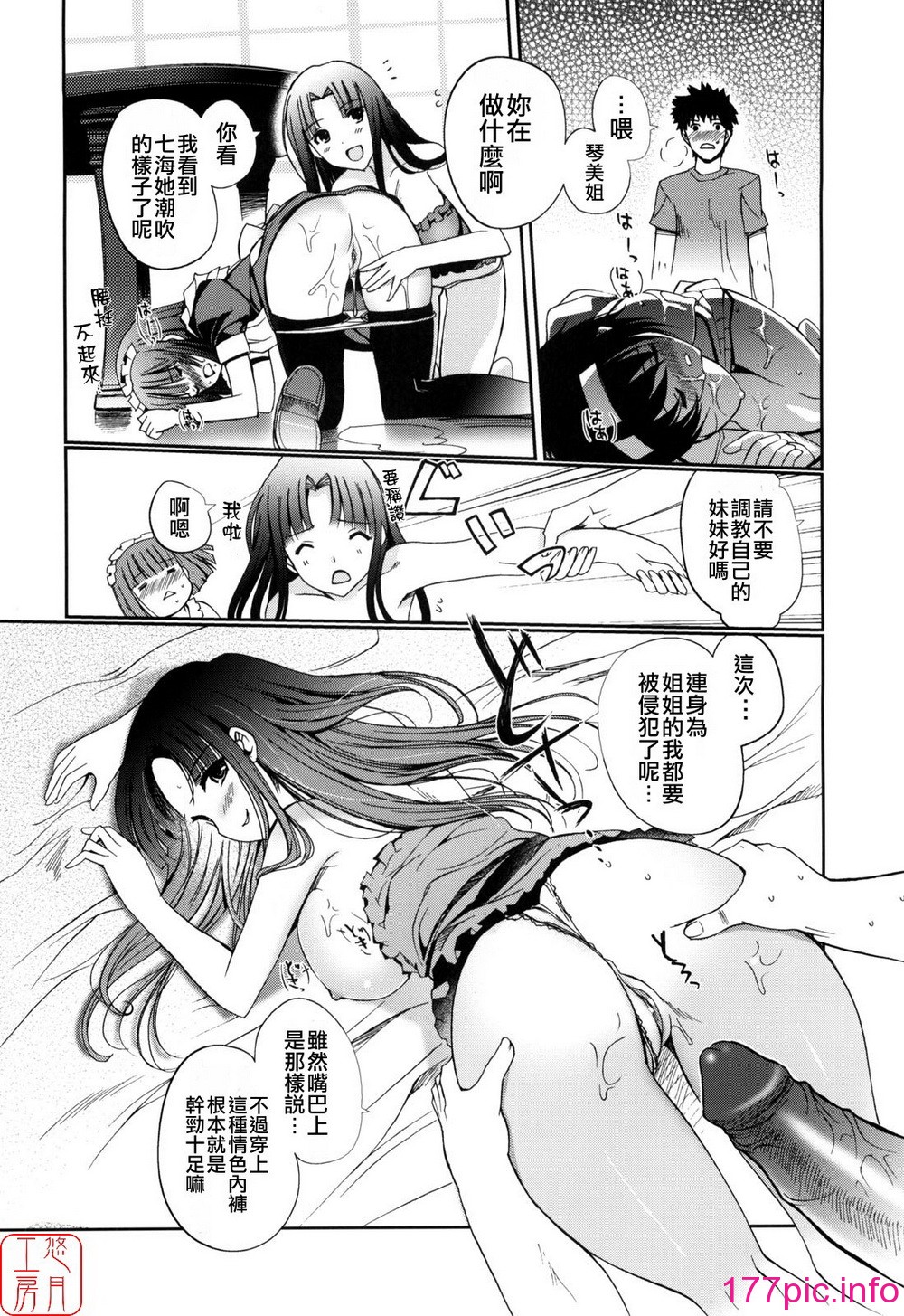 096