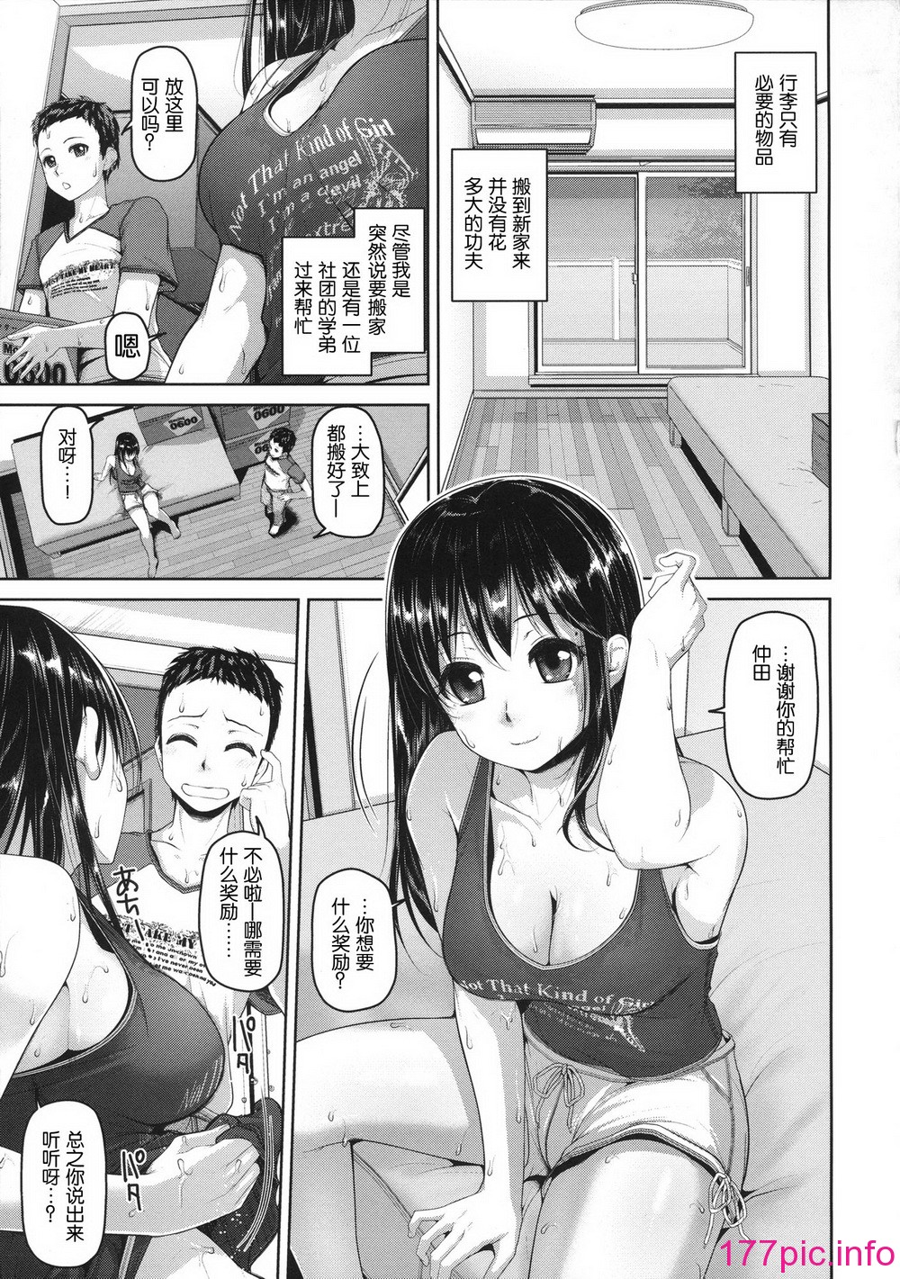 099