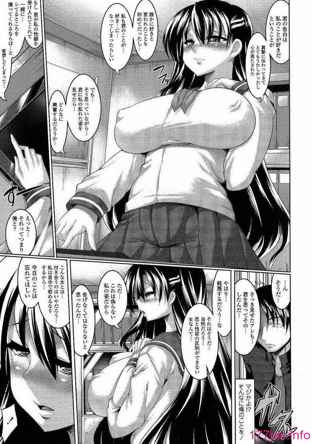 103