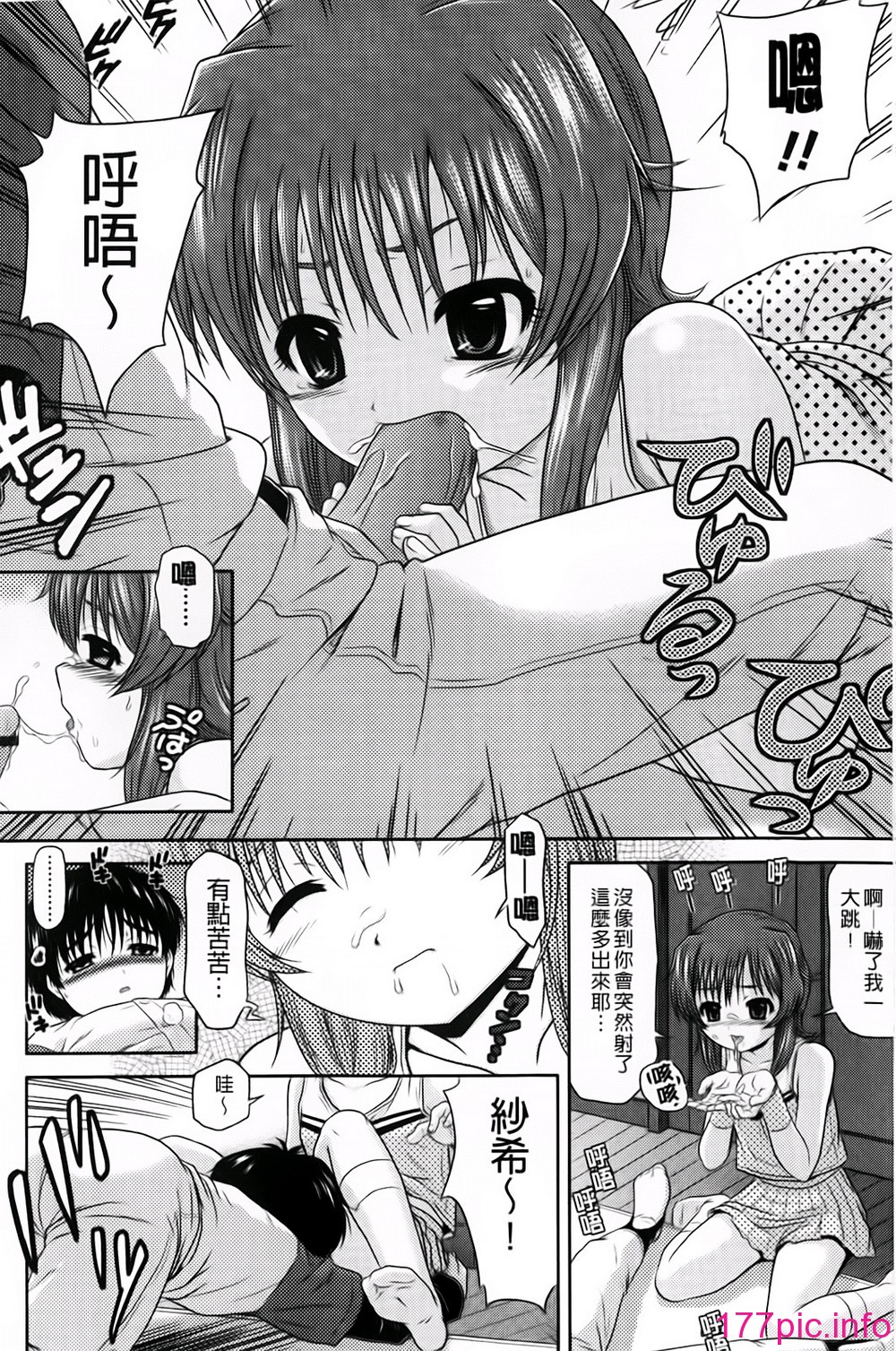 104