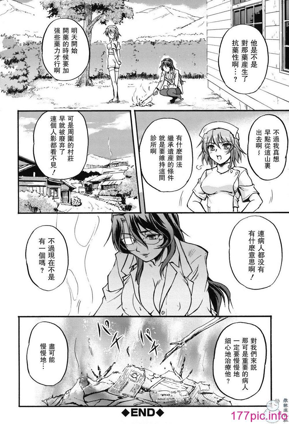104