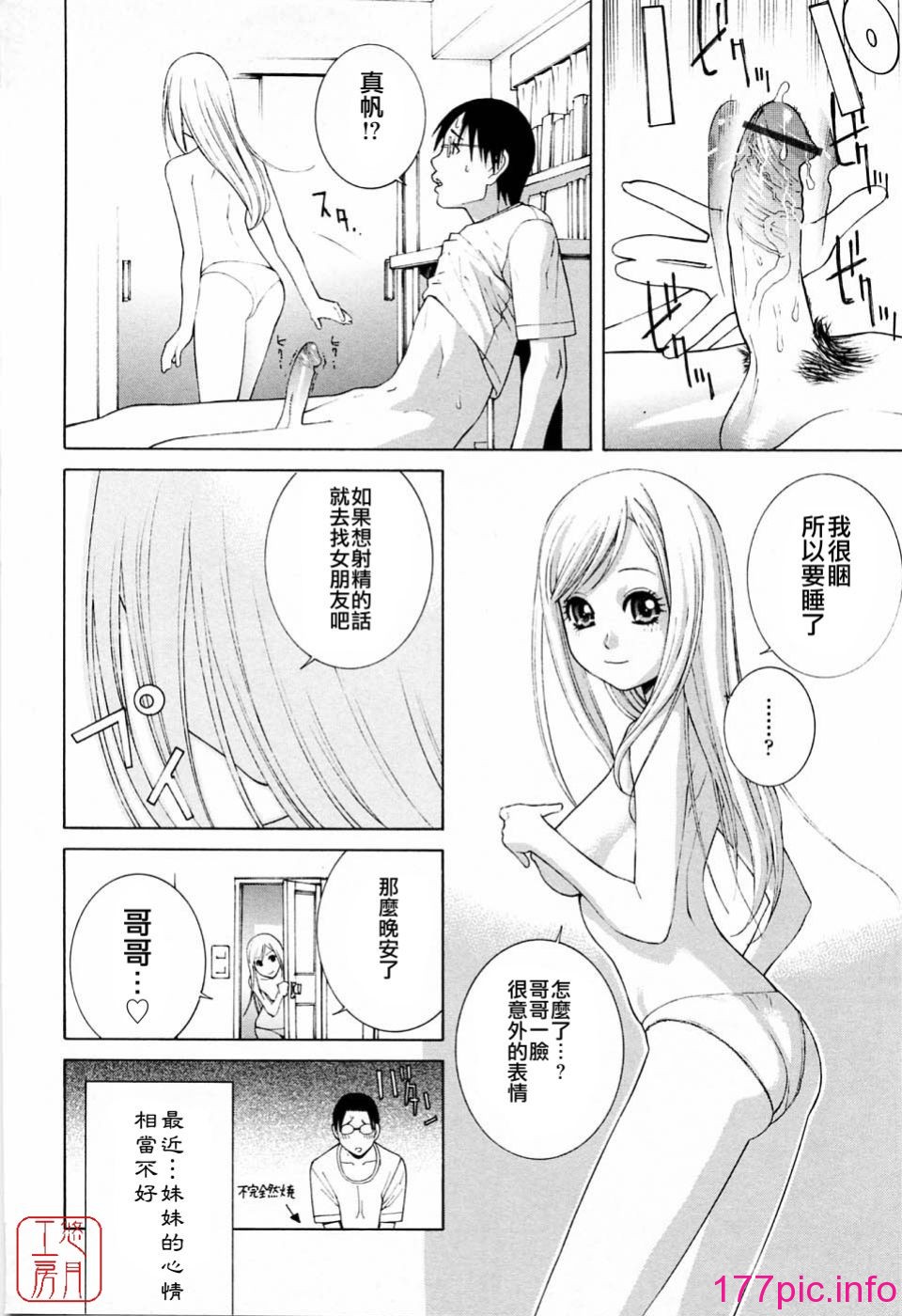 104