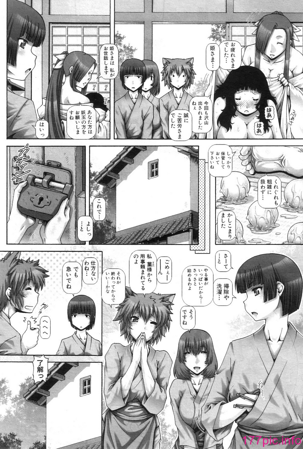 110