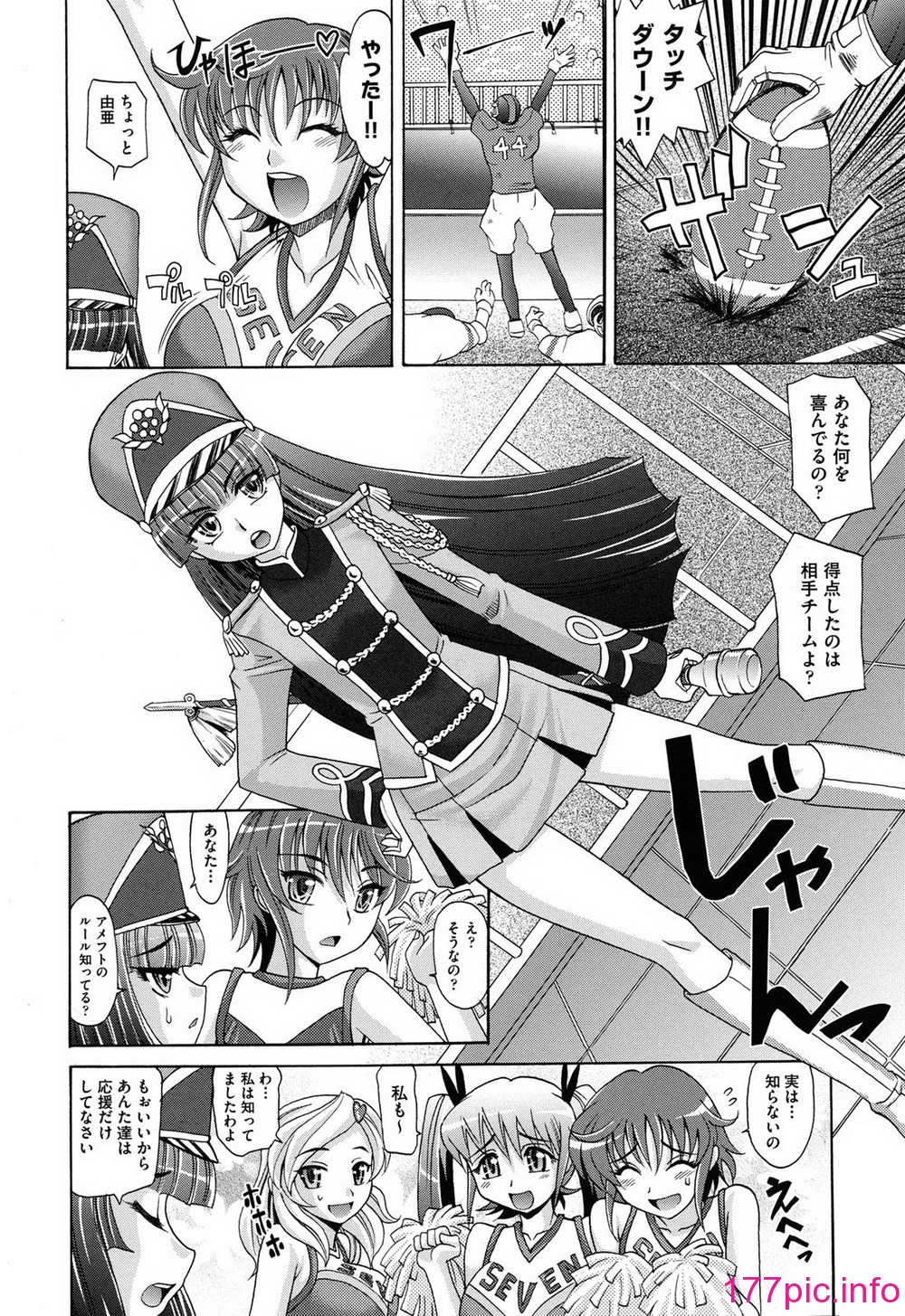 112