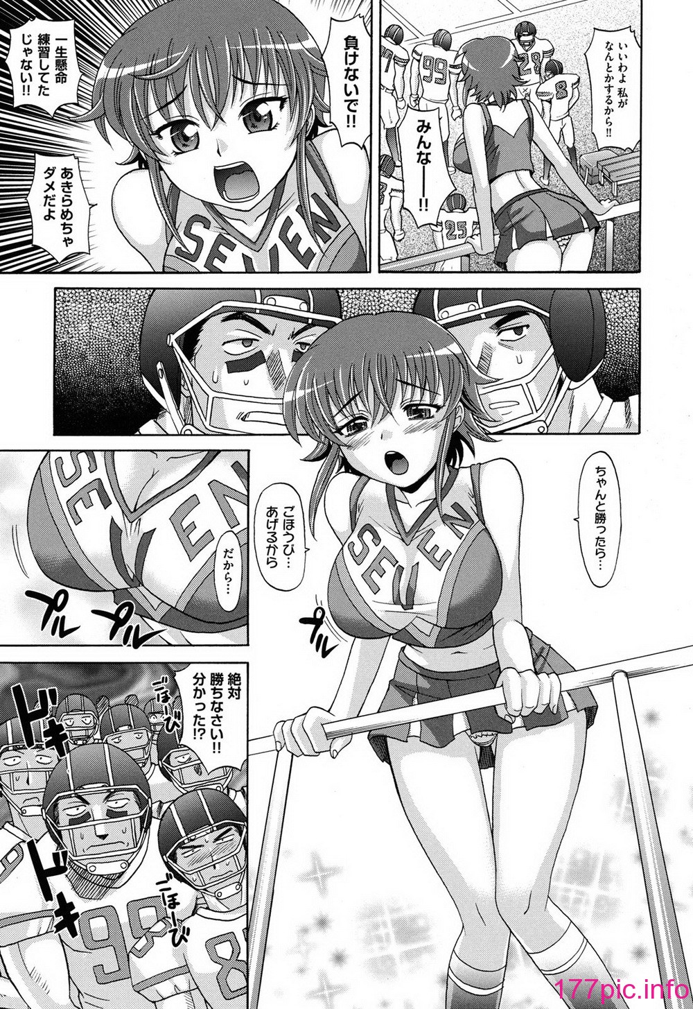 115