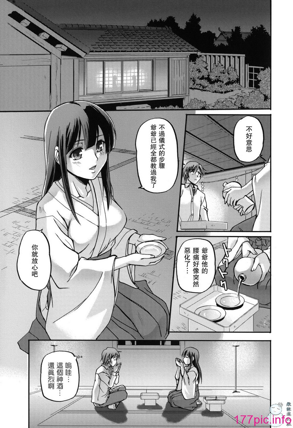 115
