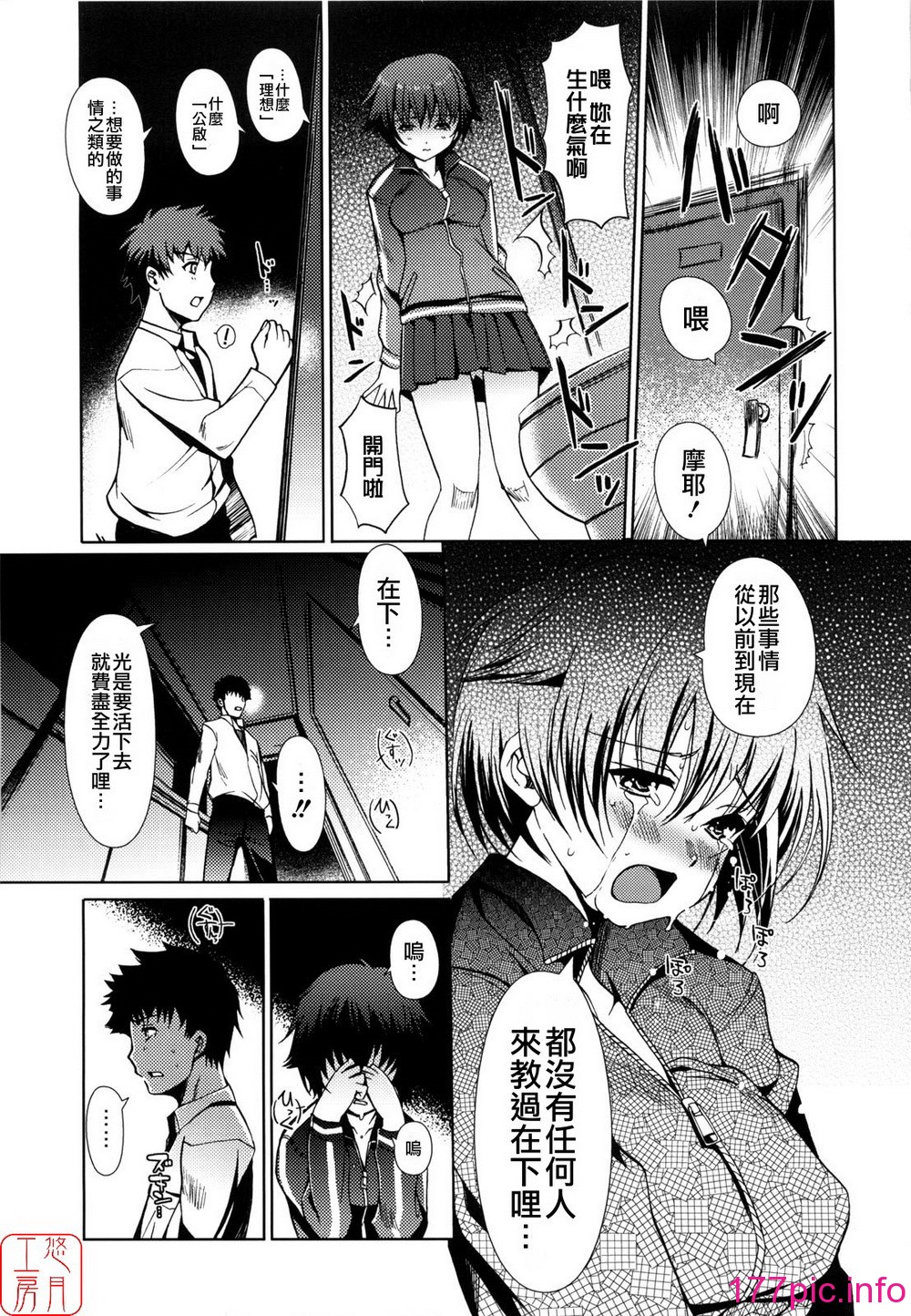 115