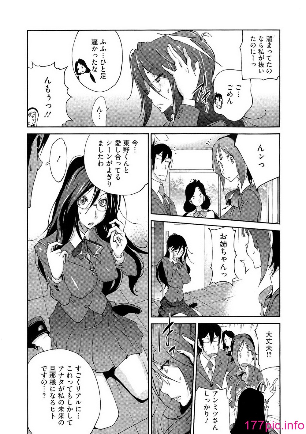 115
