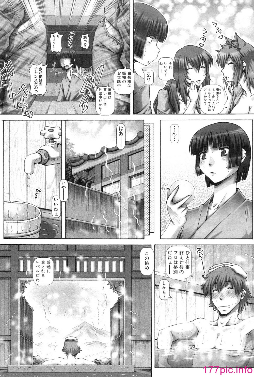 116