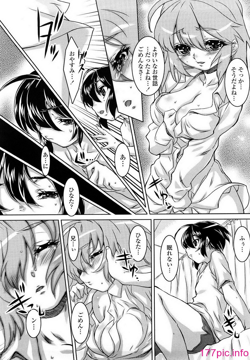 118