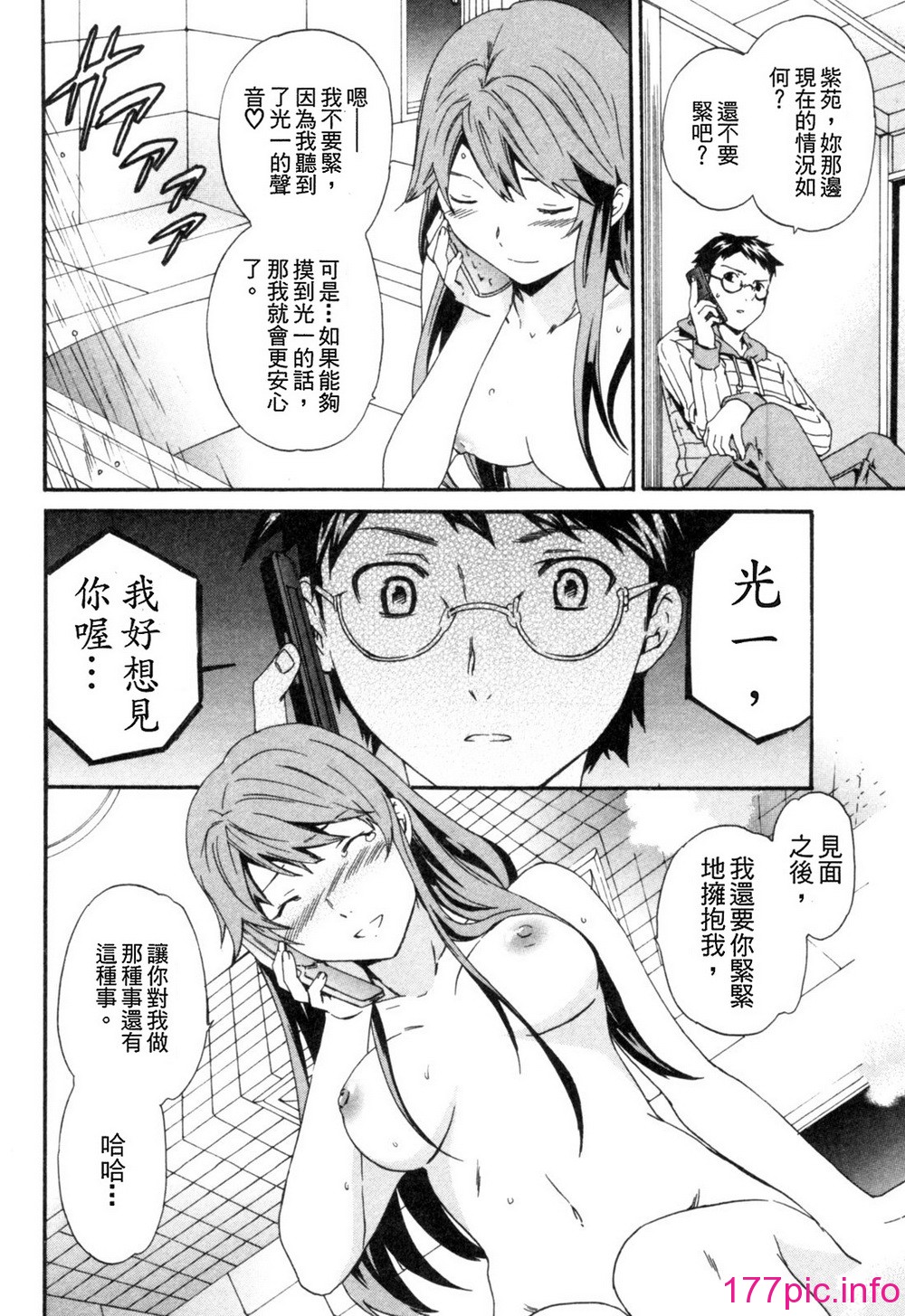 124