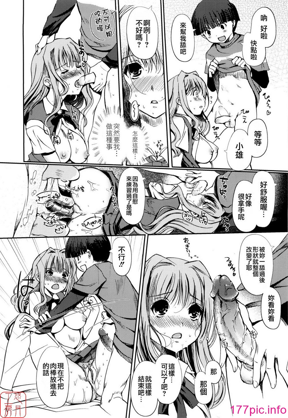 126