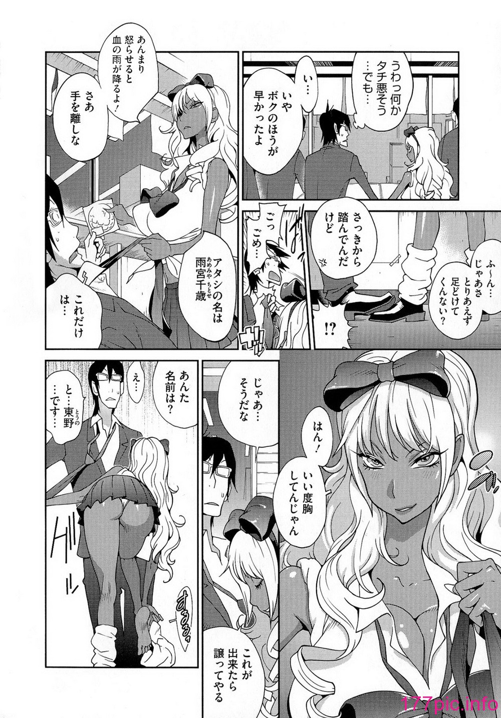 126