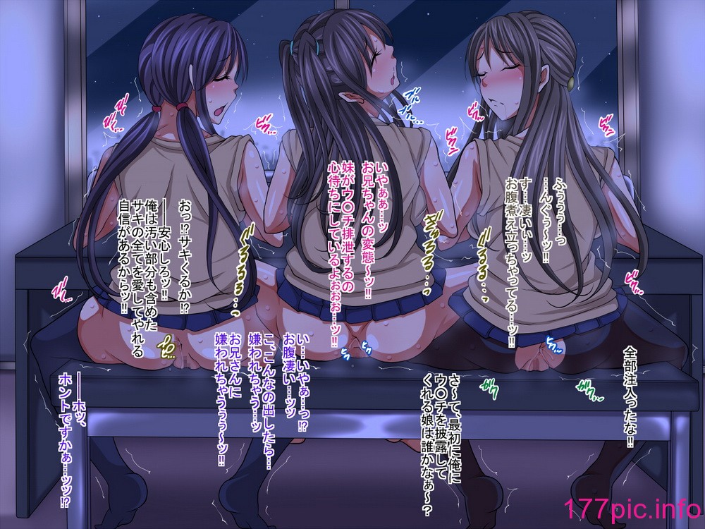127