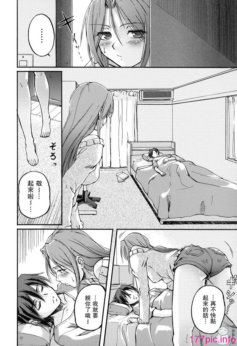 130