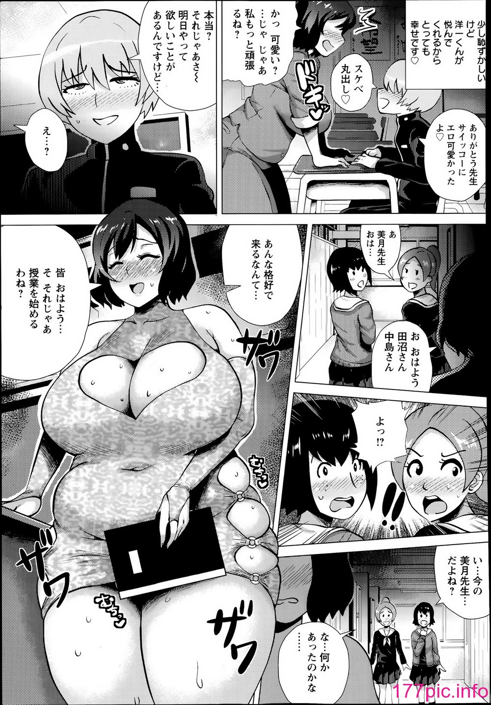 133
