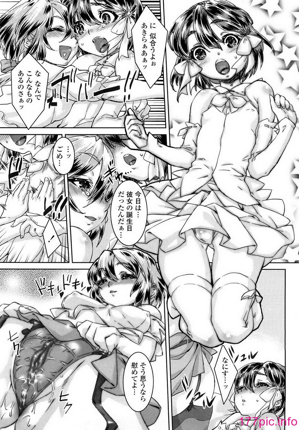 135