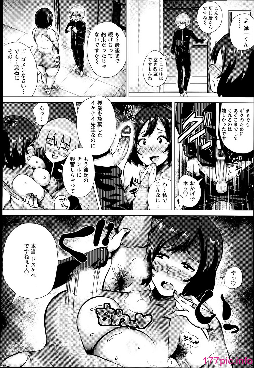 136