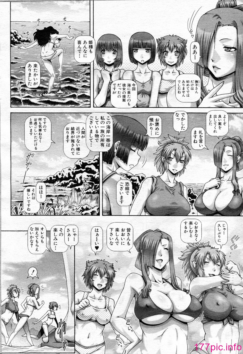 136