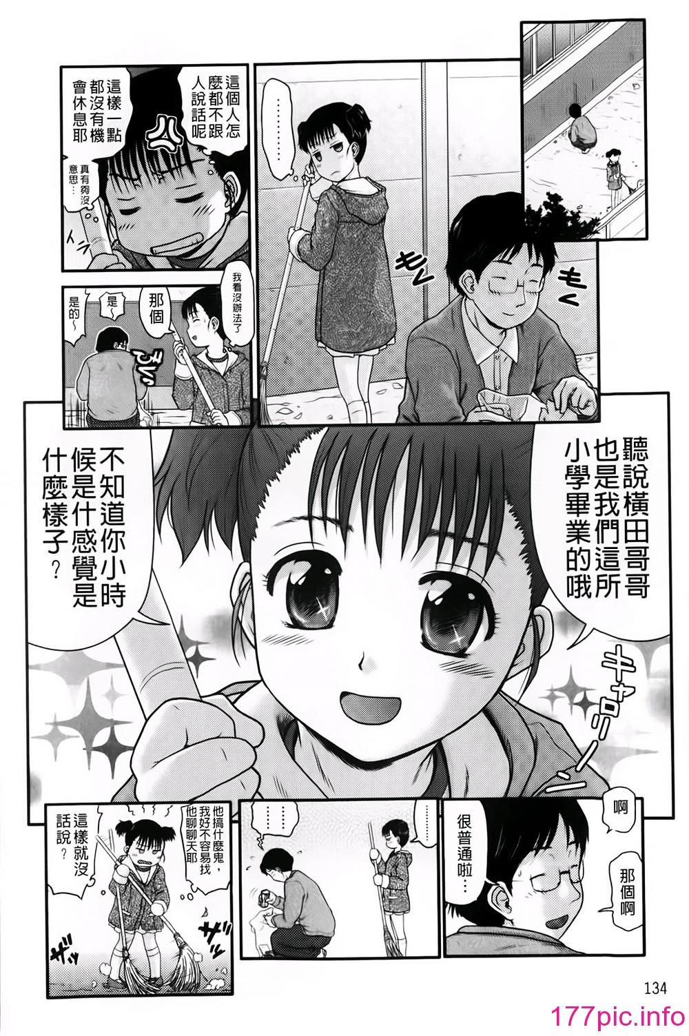 136