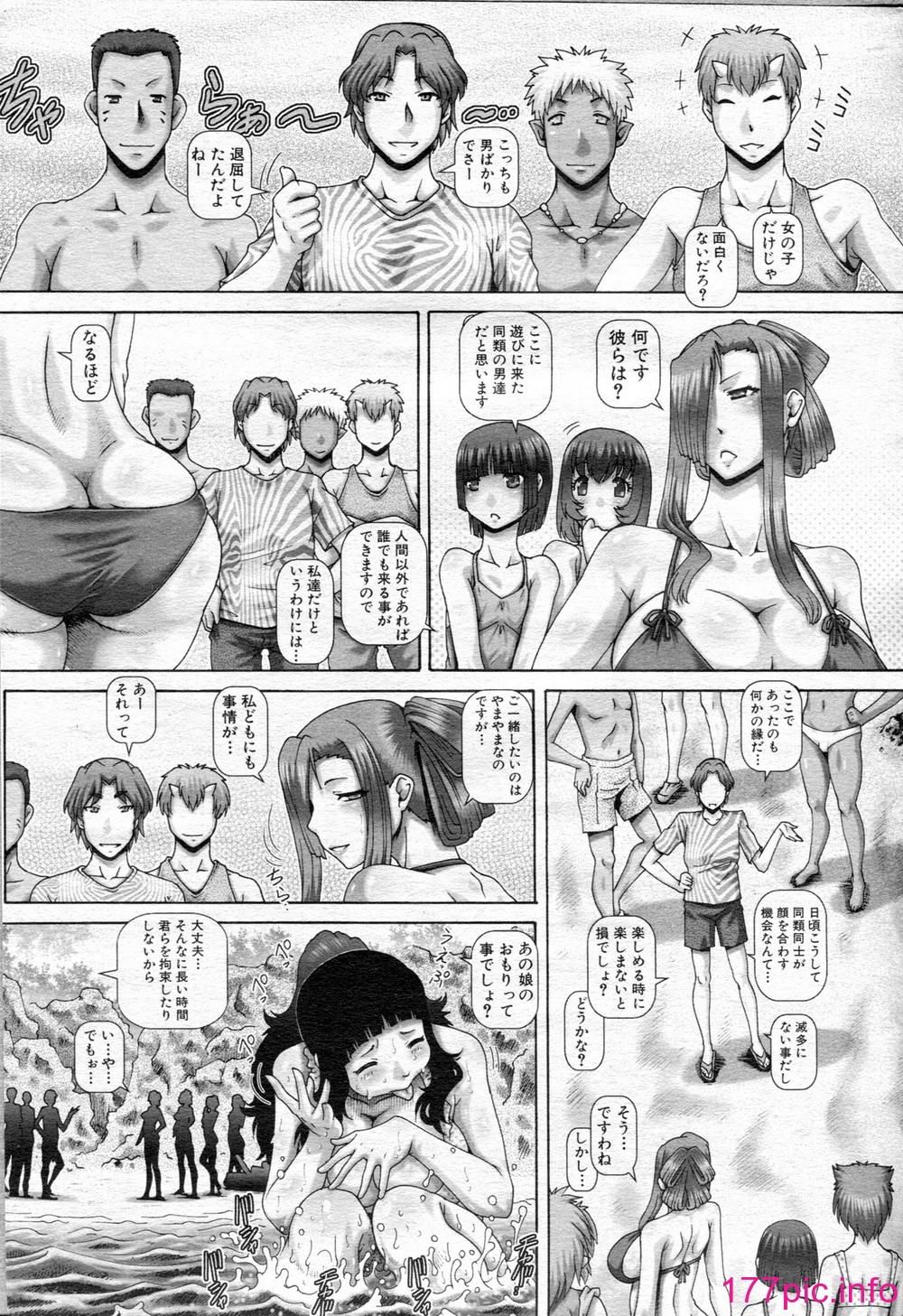 137