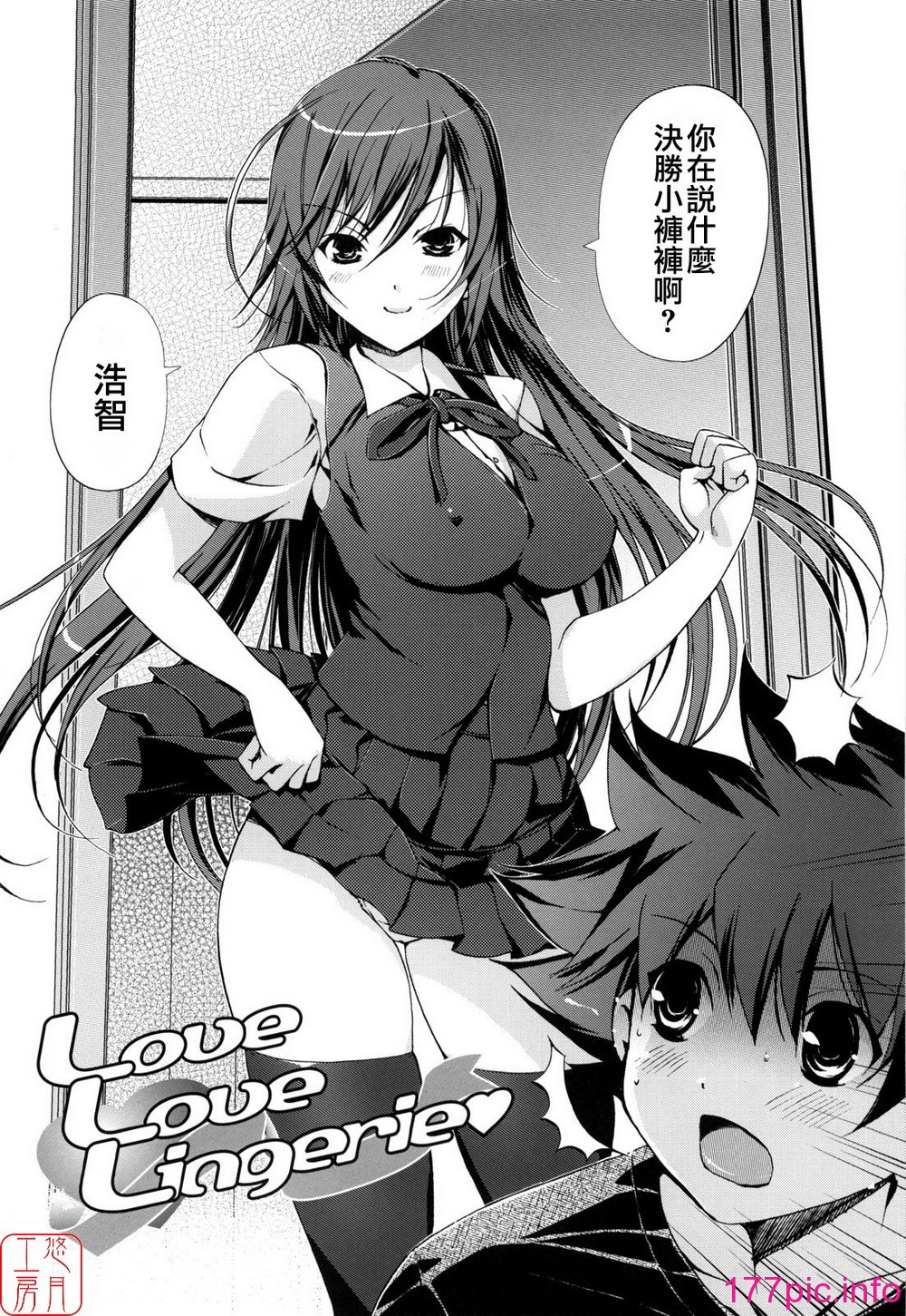 140