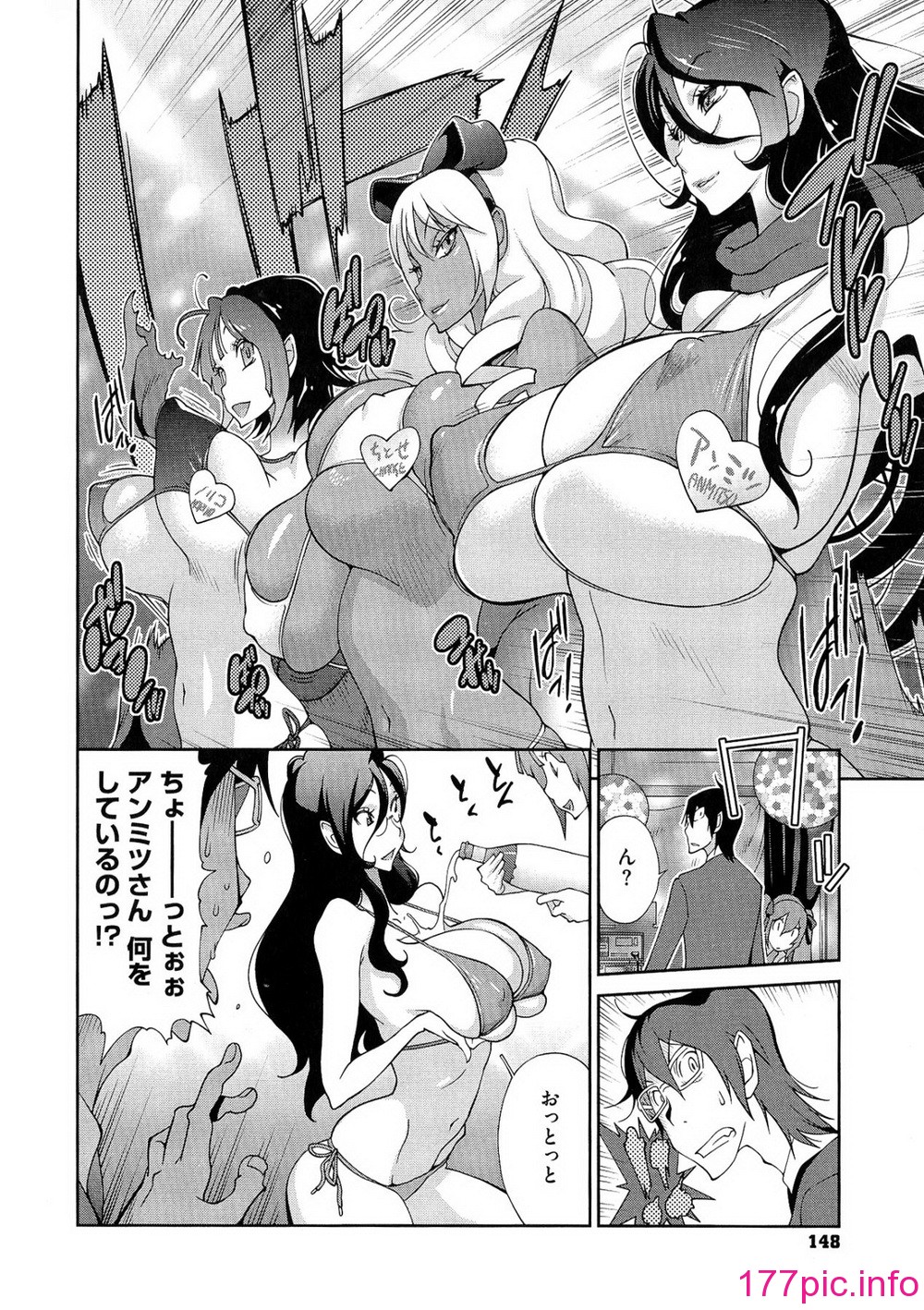 148