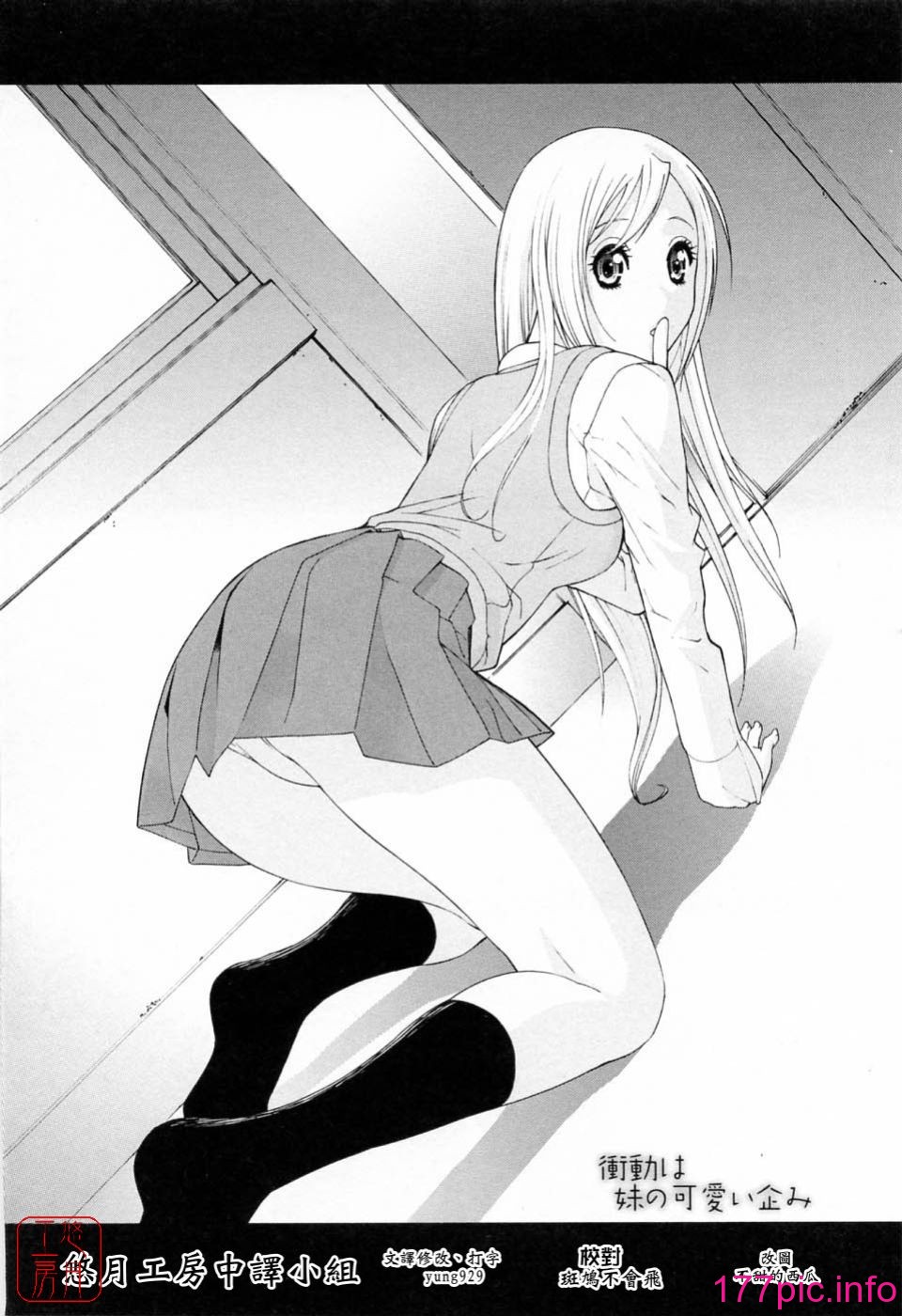 151