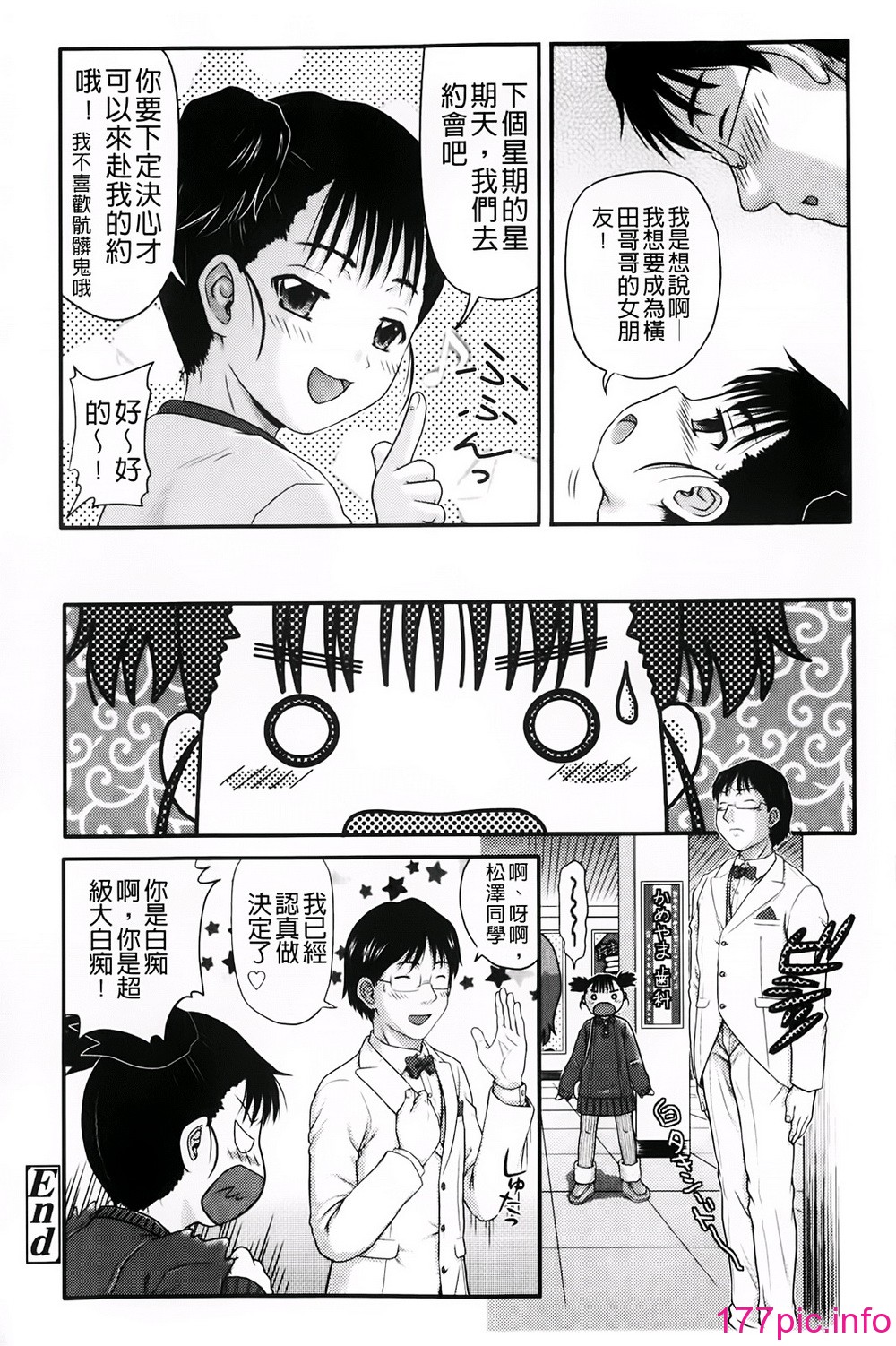 152