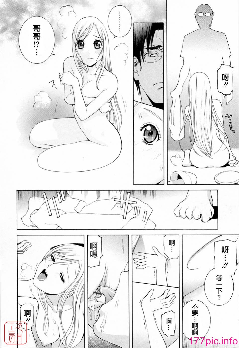 153