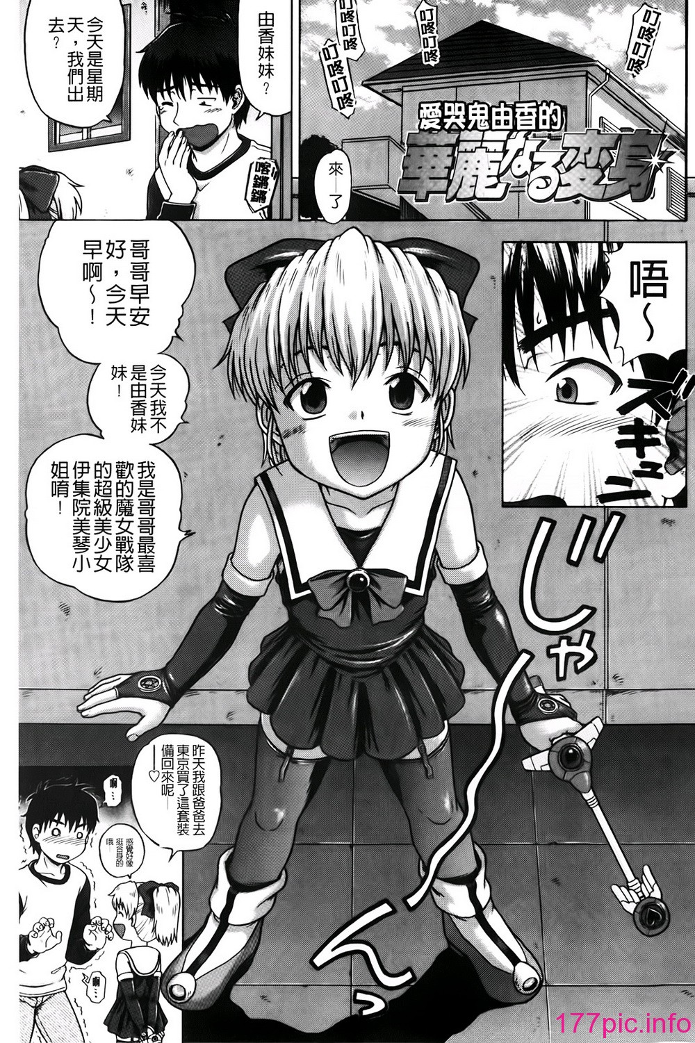 153