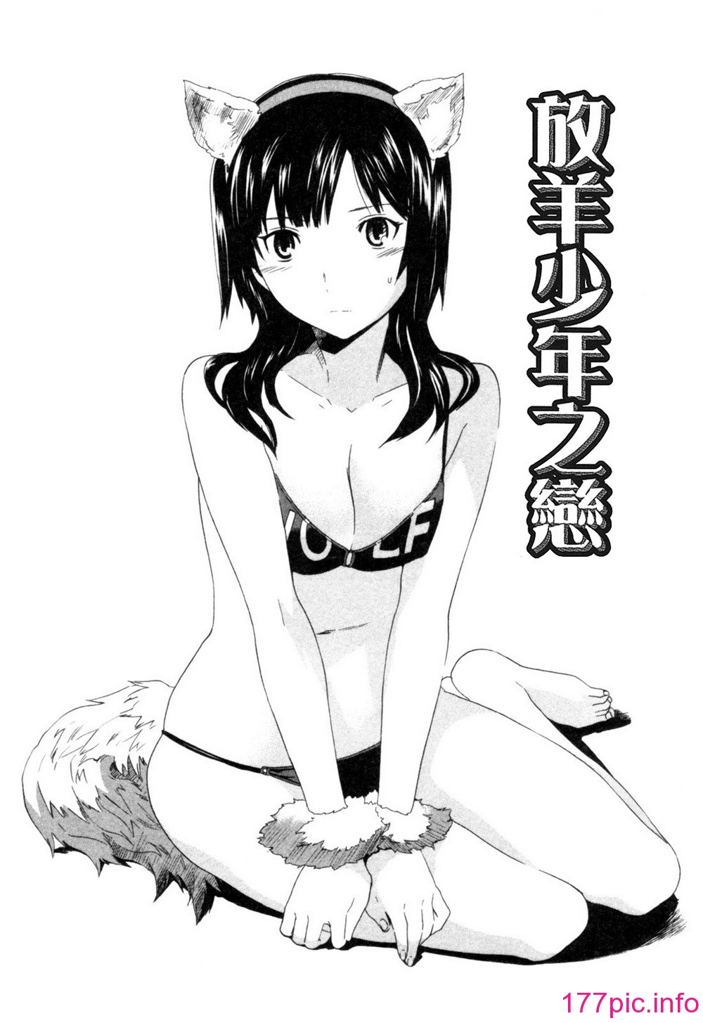 155