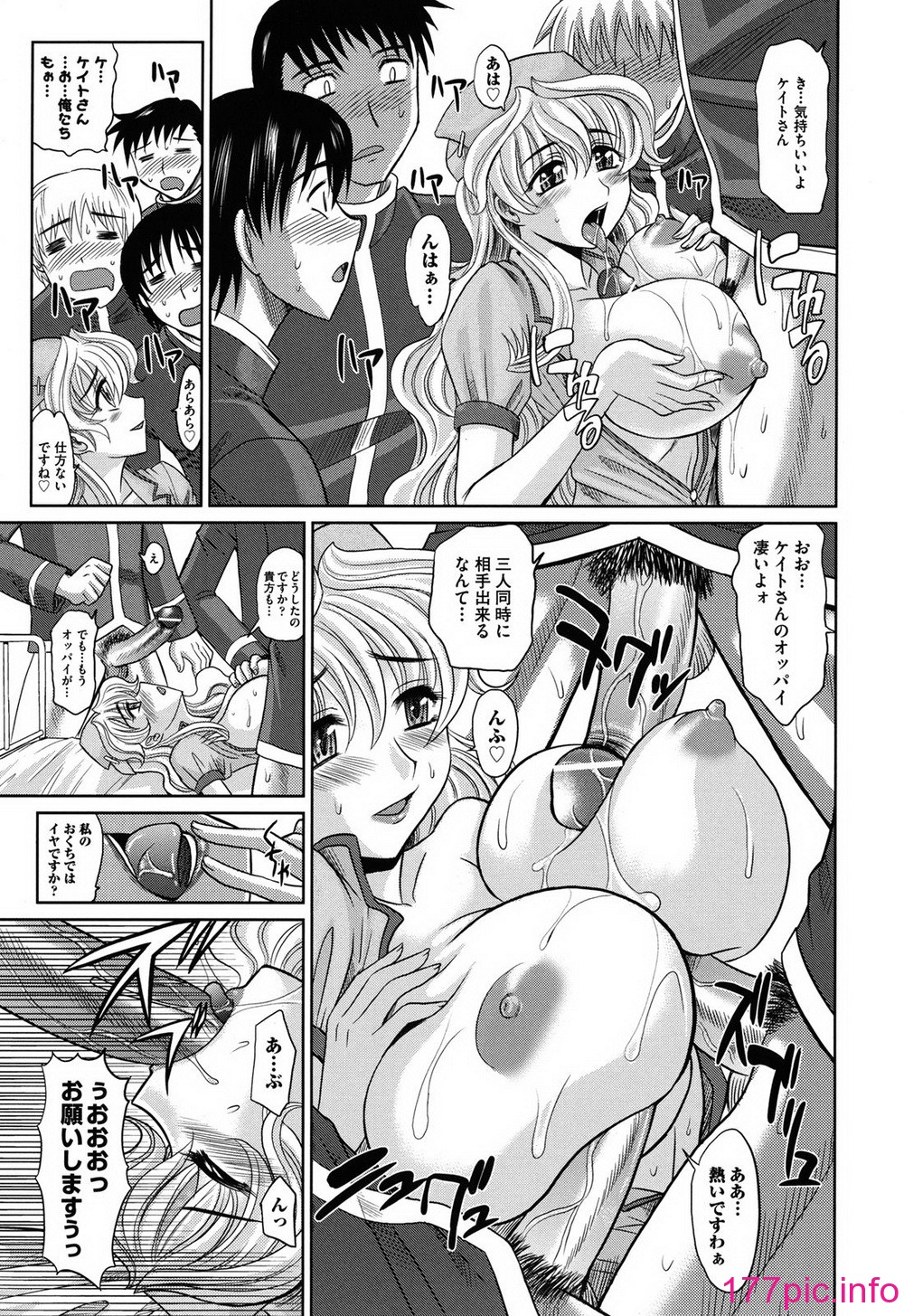 155