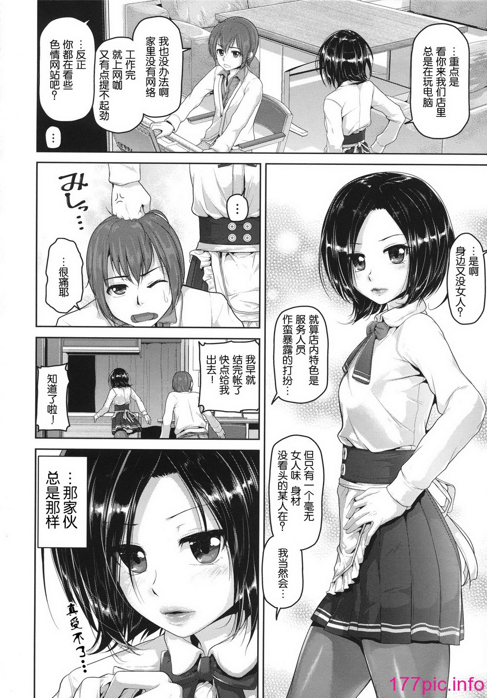 156