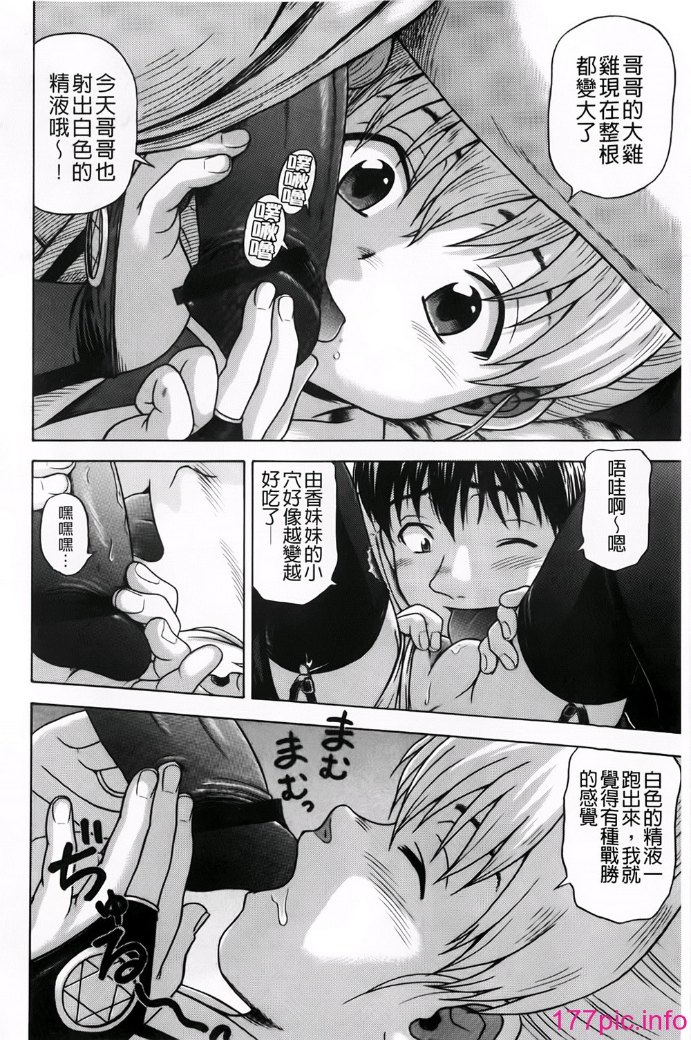 162