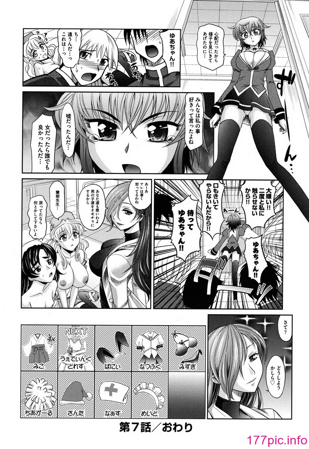 162