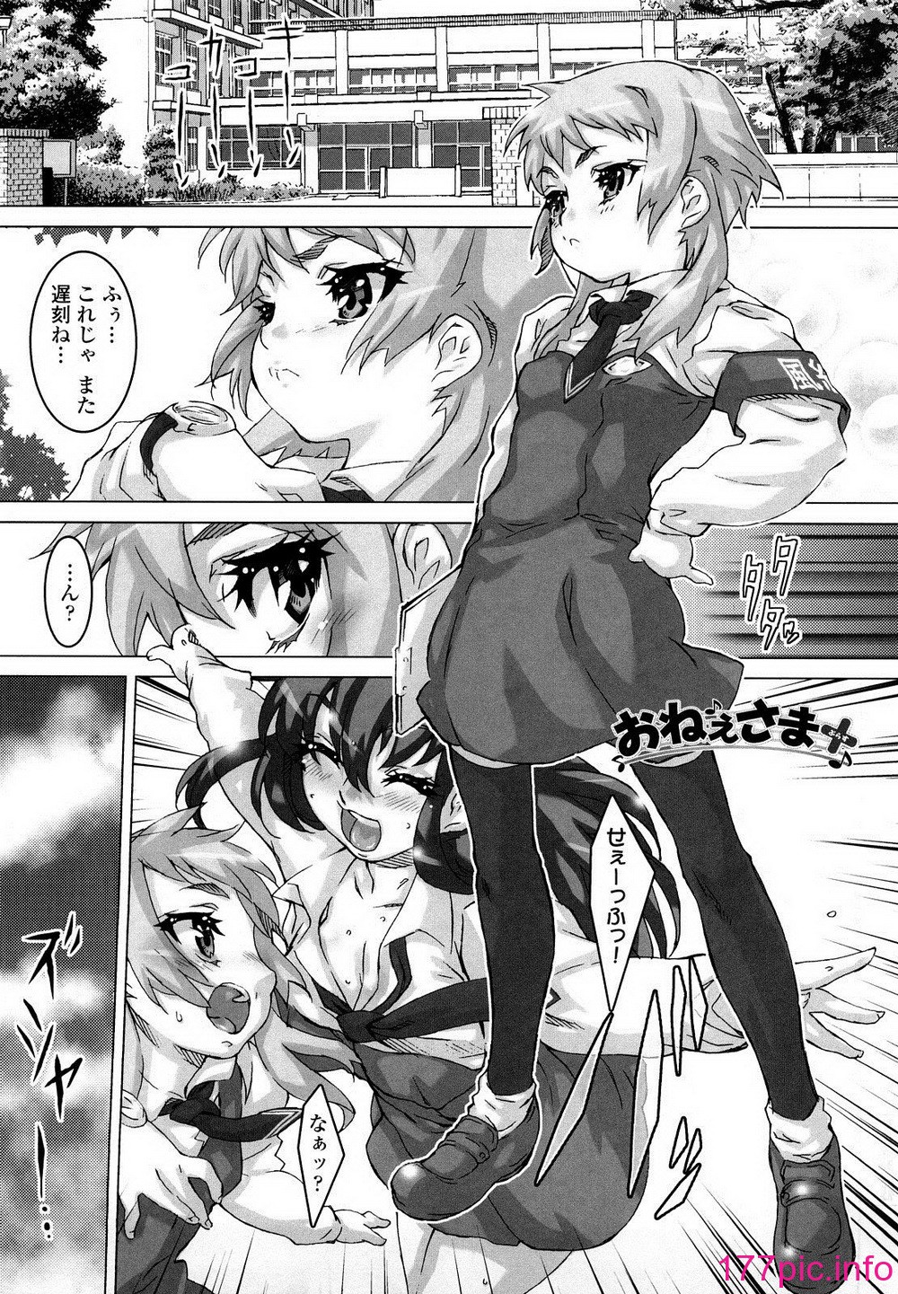165