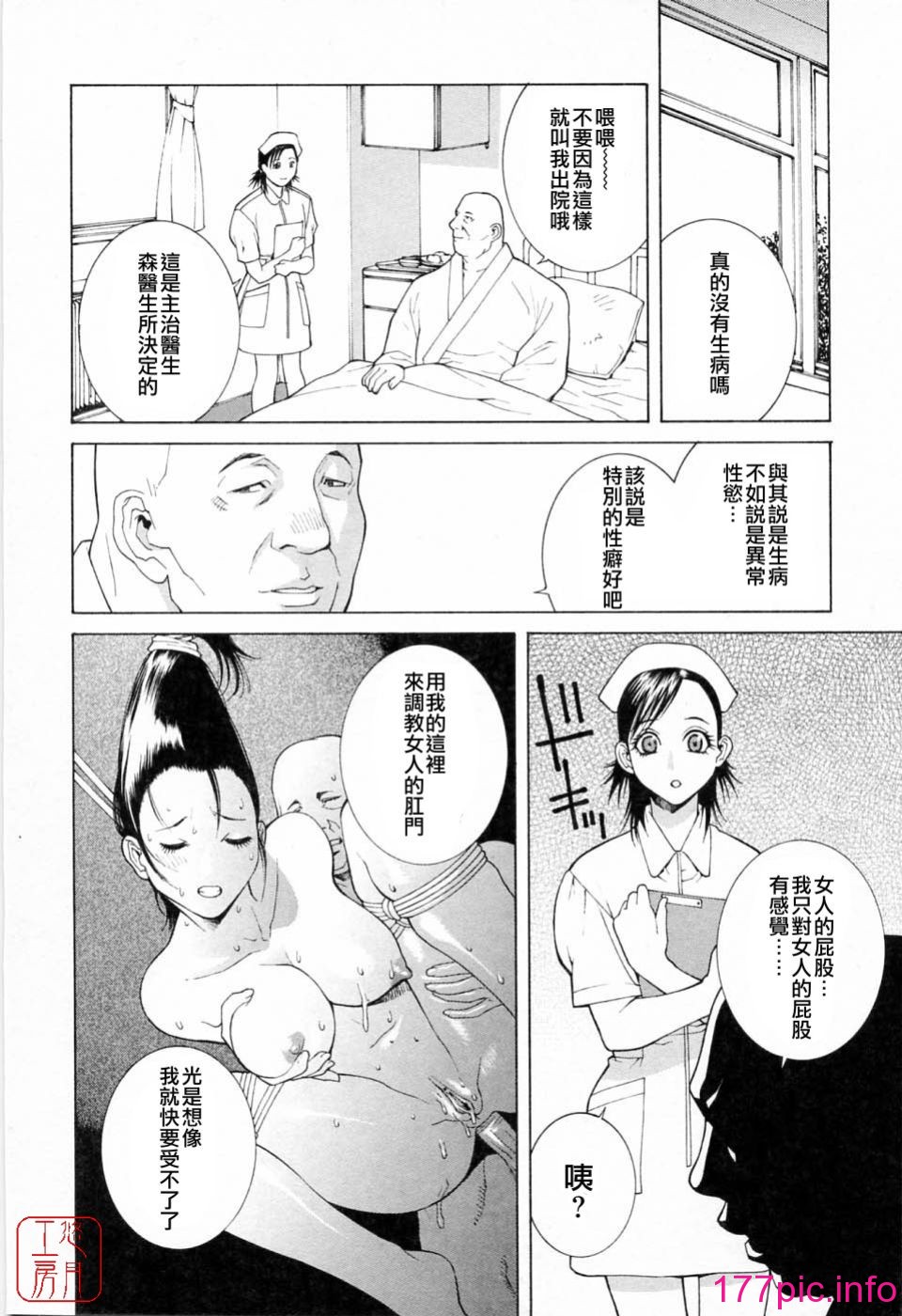 169