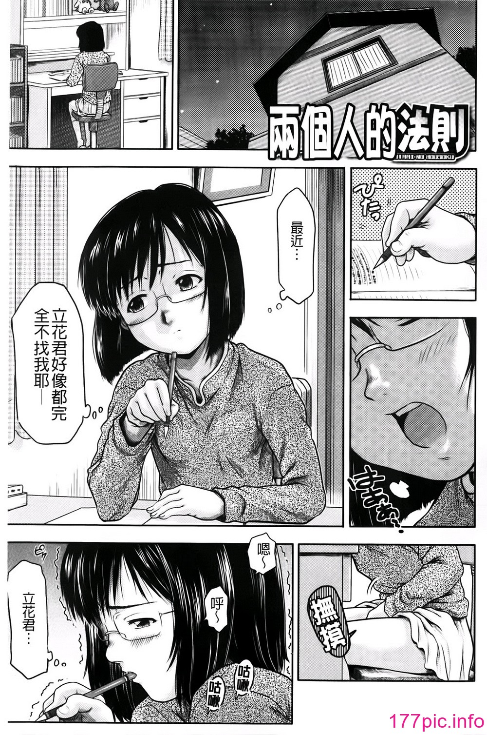 169