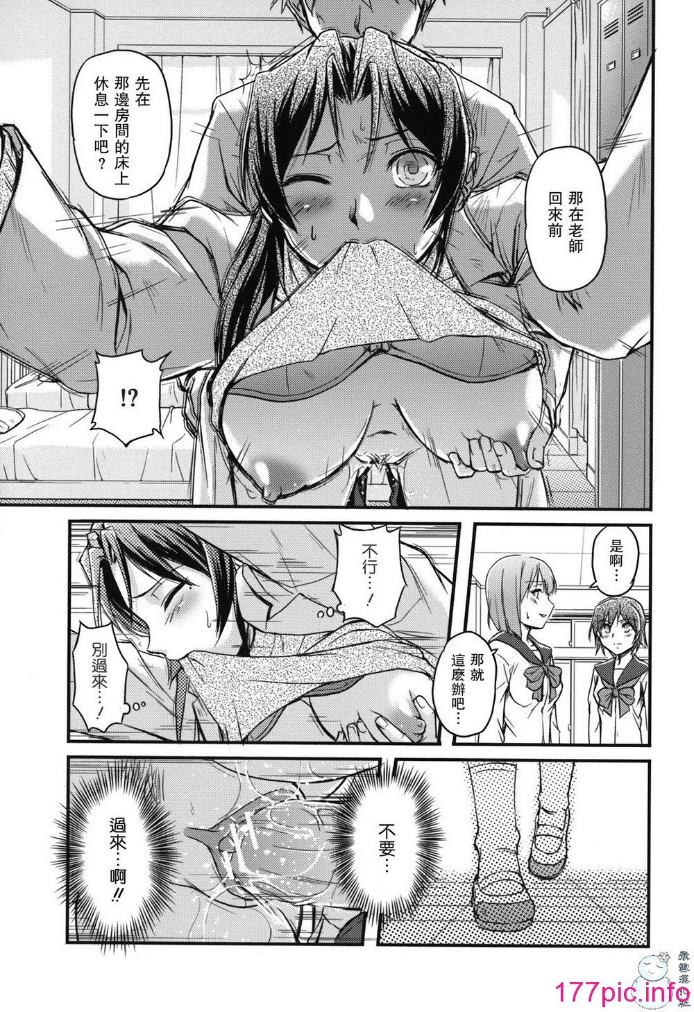 171