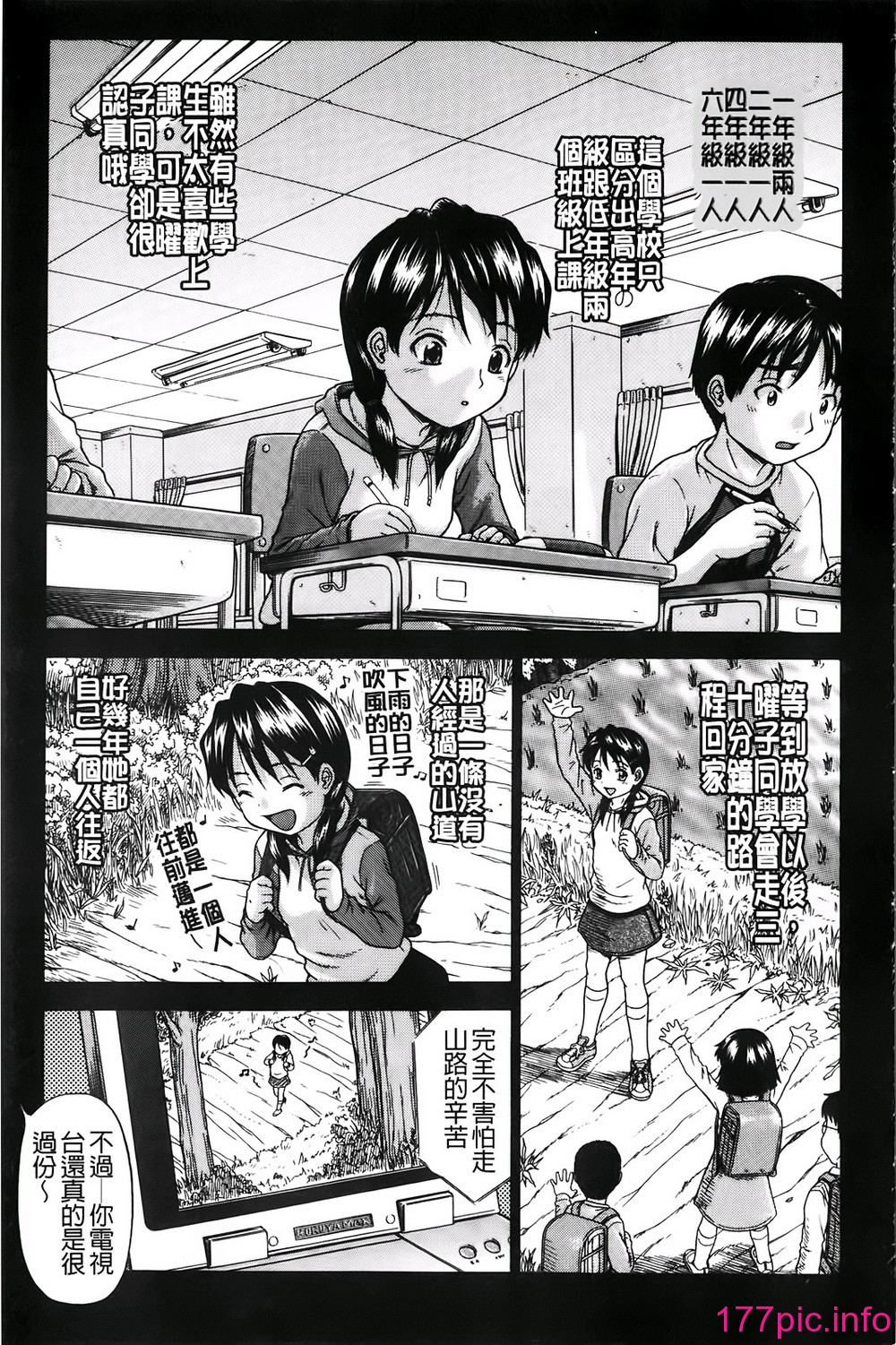 193
