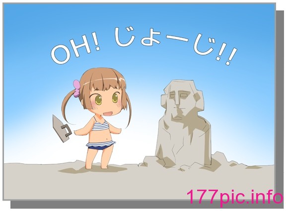 310