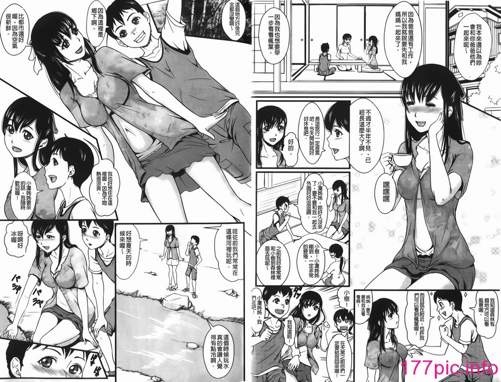 49