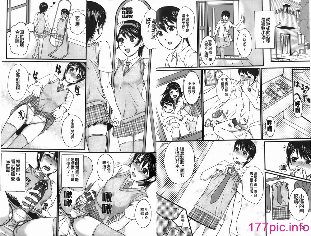61