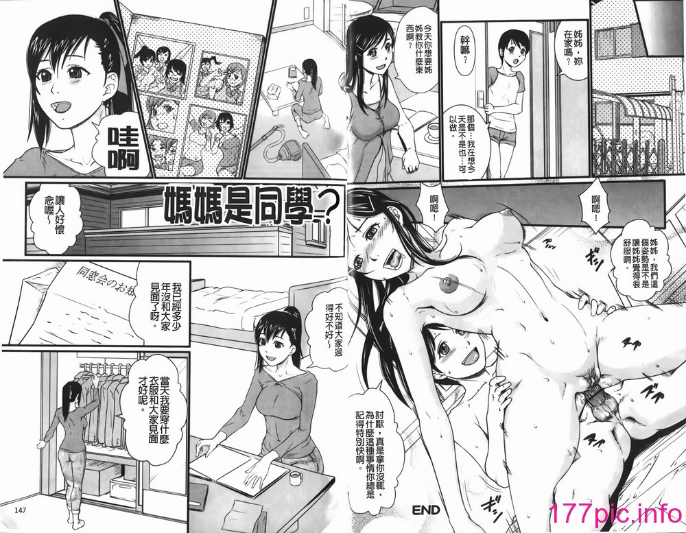 75
