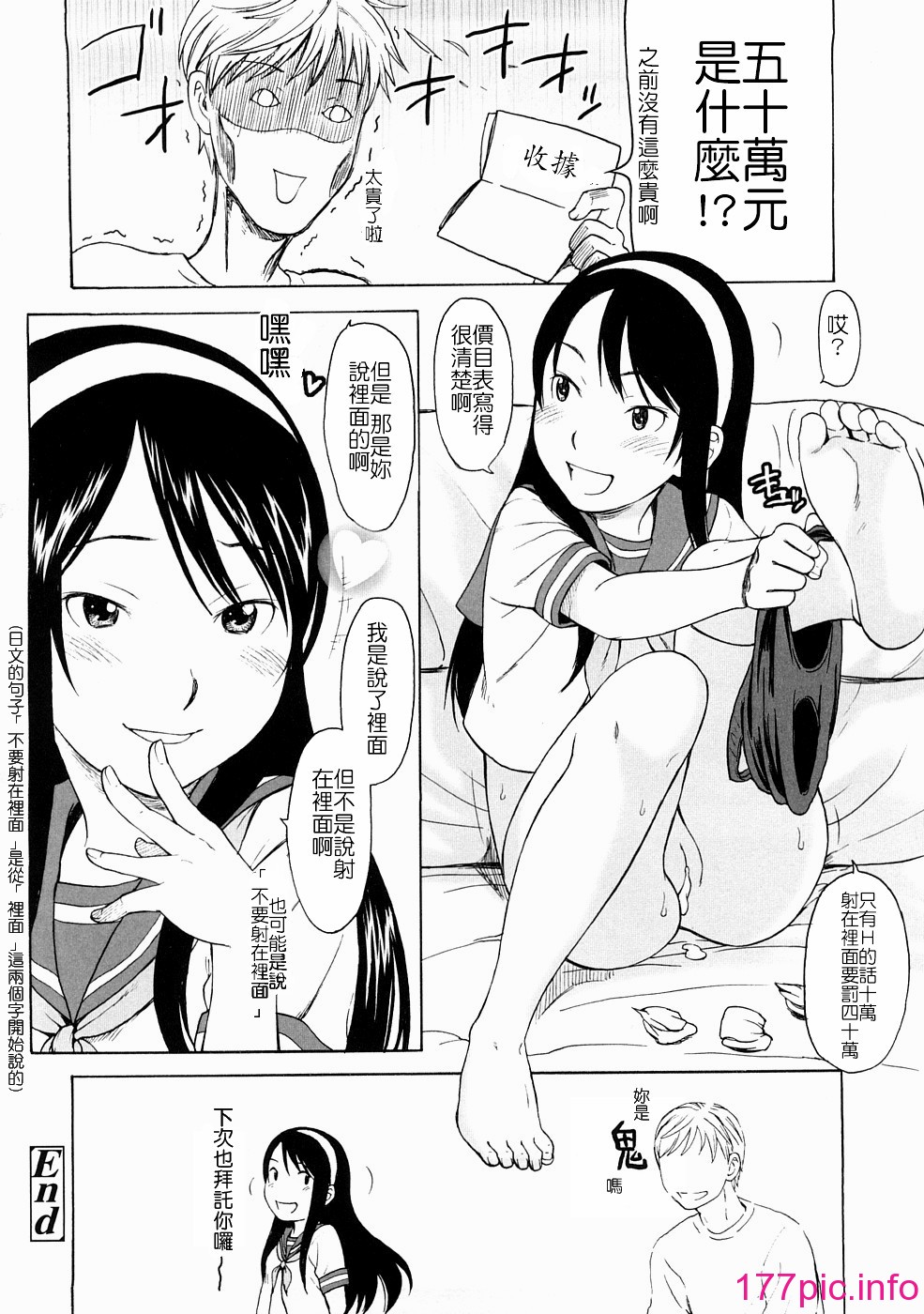 0020