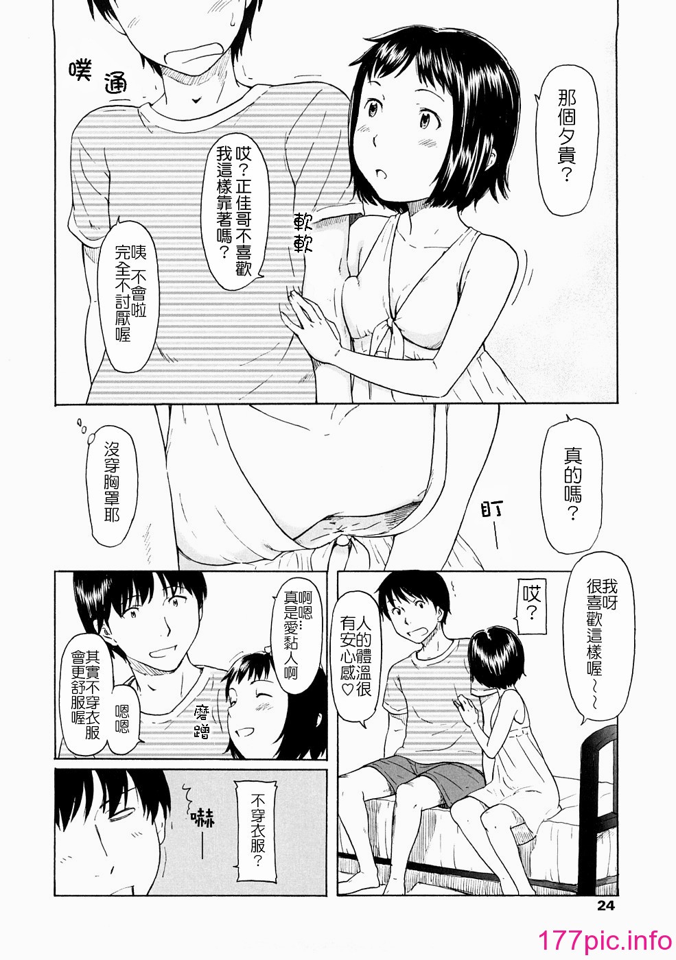 0024