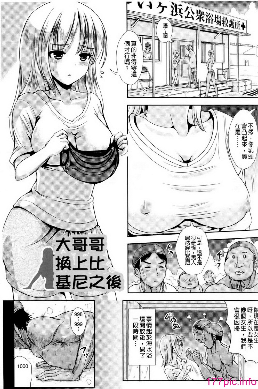 0027